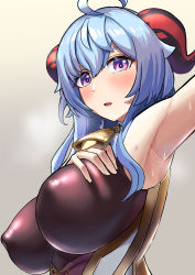 Rule 34 | 1girl, absurdres, ahoge, arm up, armpits, bell, blue hair, blush, breasts, ganyu (genshin impact), genshin impact, heavy breathing, highres, horns, large breasts, long hair, looking at viewer, neck bell, parted lips, purple eyes, sidelocks, solo, suzume b, sweat