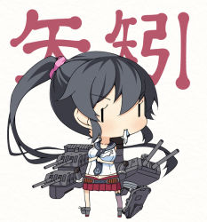 Rule 34 | 10s, 1girl, adjusting clothes, adjusting gloves, amakara surume, black hair, breasts, character name, chibi, gloves, unworn gloves, kantai collection, long hair, ponytail, single thighhigh, solo, thighhighs, white gloves, yahagi (kancolle), | |