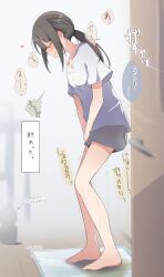 Rule 34 | 1girl, ^ ^, arrow (symbol), barefoot, between legs, black shorts, blush, bottle, breasts, brown hair, closed eyes, collarbone, door, feet, female focus, from side, full body, grey shirt, hair tie, hand between legs, have to pee, heart, highres, indoors, japanese text, knees together feet apart, legs, long hair, moaning, open mouth, original, own hands together, pee, peeing, peeing self, ponytail, profile, raised eyebrows, shirt, short shorts, short sleeves, shorts, sidelocks, sideways mouth, small breasts, solo, speech bubble, spoken heart, standing, surprised, sweat, thighs, towel, translation request, trembling, watakarashi, wet, wet clothes, wooden floor