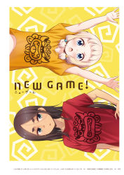 Rule 34 | 2girls, ahagon umiko, arms up, blue eyes, brown hair, collarbone, copyright name, highres, long hair, looking at viewer, midriff, multiple girls, new game!, official art, page number, parted bangs, print shirt, red shirt, sakura nene, shirt, short sleeves, silver hair, stomach, straight hair, t-shirt, tokunou shoutarou, upper body, very long hair, yellow background, yellow shirt