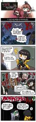 Rule 34 | &gt; &lt;, +++, 4koma, 6+girls, :&lt;, :3, :d, :o, puff of air, absurdres, alcohol, anger vein, angry, animal, animal on head, anti-rain (girls&#039; frontline), apron, armband, artist name, asymmetrical gloves, bed, beret, black cat, black gloves, black hair, black jacket, black necktie, blonde hair, blunt bangs, blush, bottle, briefcase, brown apron, brown hair, carrying, cat, cat on head, chalkboard, chibi, claws, clenched teeth, clip studio paint (medium), comic, commentary, container, cross hair ornament, cup, dark, eyepatch, fang, food, g11 (girls&#039; frontline), girls&#039; frontline, gloves, glowing, glowing eyes, green eyes, grin, hair between eyes, hair ornament, hair ribbon, hand on own chin, hand on own hip, hat, heterochromia, highres, hime cut, hk416 (girls&#039; frontline), holding, holding bottle, holding briefcase, holding megaphone, holding plate, hood, hoodie, jacket, jukebox, korean text, long hair, looking at viewer, m16a1 (girls&#039; frontline), m4 sopmod ii (girls&#039; frontline), m4a1 (girls&#039; frontline), madcore, megaphone, motion lines, muffin, multicolored hair, multiple girls, music, musical note, necktie, notice lines, on head, one side up, open mouth, orange eyes, orange hair, pajamas, paper, plate, red armband, red eyes, red hair, ribbon, ro635 (girls&#039; frontline), sharp teeth, skin fang, sleeping bag, smile, sound effects, spoken zzz, springfield (girls&#039; frontline), streaked hair, stroking own chin, sunglasses, sweatdrop, teacup, teeth, translation request, twintails, under covers, very long hair, wa2000 (girls&#039; frontline), white gloves, white hair, xd, yellow eyes, yellow hoodie, zzz