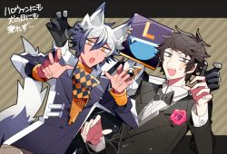 Rule 34 | 3boys, animal ears, bow, bowtie, brown background, brown eyes, brown hair, claw pose, dex (vocaloid), facial hair, grey hair, leon (vocaloid), looking at viewer, male focus, multiple boys, mustache, object head, scarf, simple background, smile, striped, striped background, tonio, tuxedo, uoshi (uoshi777), vocaloid, wolf ears