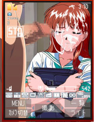 Rule 34 | 1boy, 1girl, asuka (viper), brown hair, censored, closed eyes, closed mouth, clothed female nude male, collarbone, crossed arms, cum, cum on hair, cum string, cumdrip, facial, facing viewer, hetero, long hair, mosaic censoring, nude, penis, rape, school uniform, solo focus, sweat, tagme, tears, third-party edit, upper body, viper, viper ctr