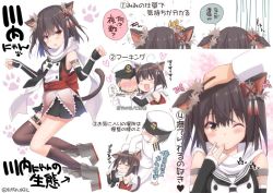 Rule 34 | 10s, 1boy, 1girl, admiral (kancolle), anchor symbol, animal ears, asymmetrical legwear, blush, brown eyes, brown hair, cat ears, cat tail, character sheet, commentary request, dress, elbow gloves, fingerless gloves, gloves, hair ornament, hat, headpat, jpeg artifacts, kantai collection, kemonomimi mode, kneehighs, military, military uniform, necktie, night battle idiot, nose blush, one eye closed, paw pose, peaked cap, remodel (kantai collection), scarf, sendai (kancolle), single kneehigh, single sock, single thighhigh, socks, tail, takanashi haruto, thighhighs, translation request, triangle mouth, twitter username, uneven legwear, uniform, white background