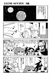 Rule 34 | 4koma, :3, amane (honey come chatka!!), beamed quavers, bkub, comic, crying, dj copy and paste, earth (planet), fang, greyscale, hat, headphones, komikado sachi, monochrome, moon, musical note, one side up, original, punching, quaver, simple background, ^^^, tayo, tearing up, torn clothes, translation request