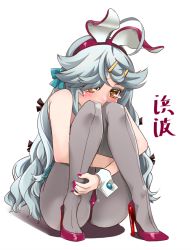 Rule 34 | 1girl, ahoge, alternate costume, alternate hairstyle, animal ears, brown eyes, character name, commentary request, embarrassed, grey hair, grey pantyhose, hair down, hair over eyes, hamanami (kancolle), high heels, hugging own legs, kantai collection, leotard, long hair, pantyhose, playboy bunny, purple footwear, purple leotard, rabbit ears, simple background, sitting, solo, udukikosuke, white background, wrist cuffs