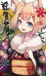 Rule 34 | 1girl, :d, ahoge, animal ear fluff, animal ears, black kimono, blue eyes, blurry, blurry background, commentary request, depth of field, fang, floral print, flower, fur collar, hair flower, hair ornament, hands up, highres, japanese clothes, kadomatsu, kimono, light brown hair, long sleeves, looking at viewer, nail polish, nyucha, obi, open mouth, original, pinching sleeves, print kimono, red flower, red nails, sash, short eyebrows, short hair, sleeves past wrists, smile, solo, thick eyebrows, translation request, upper body, wide sleeves