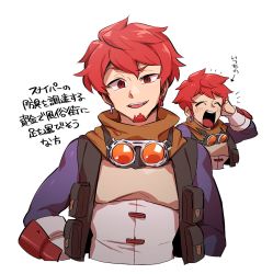 Rule 34 | 1boy, cropped torso, earrings, etrian odyssey, facial hair, goatee, goggles, goggles around neck, jewelry, looking at viewer, male focus, multiple views, red hair, sekaiju no meikyuu, sekaiju no meikyuu 4, simple background, sniper (sekaiju), sniper 3 (sekaiju), suno (imydream), white background