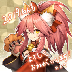 Rule 34 | 10s, 1girl, 2019, ;), animal ear fluff, animal ears, animal hands, bell, blush, blush stickers, breasts, cat paws, cleavage, collar, fate/extra, fate/grand order, fate (series), fox ears, gloves, hair ribbon, jingle bell, large breasts, long hair, neck bell, one eye closed, paw gloves, pink hair, ponytail, red ribbon, ribbon, smile, star-shaped pupils, star (symbol), stf amagihana, symbol-shaped pupils, tamamo (fate), tamamo cat (fate), tamamo cat (first ascension) (fate), translation request, yellow eyes