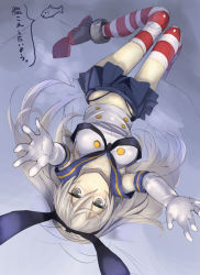 Rule 34 | 10s, 1girl, blonde hair, elbow gloves, gloves, hairband, kantai collection, koruse, long hair, patterned legwear, personification, red stripes, shimakaze (kancolle), skirt, striped clothes, striped thighhighs, thighhighs, two-tone stripes, upside-down, white stripes, zettai ryouiki