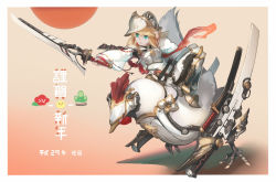 Rule 34 | 1girl, animal, armor, bird, blonde hair, chicken, cocoaore, green eyes, helmet, holding, holding sword, holding weapon, looking away, original, parted lips, sword, translation request, underwear, weapon