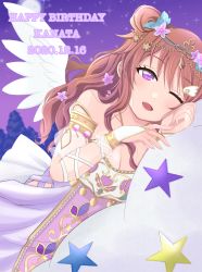 Rule 34 | 1girl, ;), absurdres, angel&#039;s lullaby (love live!), angel wings, arm garter, artist name, artist request, bare shoulders, blush, bow, bracelet, breasts, brown hair, cleavage, cloud, cloud hair ornament, collarbone, criss-cross halter, double bun, dress, female focus, flower, full moon, hair between eyes, hair bun, hair flower, hair ornament, hair rings, halterneck, highres, holding, holding pillow, jewelry, konoe kanata, leaf hair ornament, long hair, looking at viewer, love live!, love live! nijigasaki high school idol club, love live! school idol festival, love live! school idol festival all stars, medium breasts, miniskirt, moon, nail, nail polish, night, night sky, one eye closed, parted lips, pillow, pink nails, pink nails, plaid, plaid dress, plaid skirt, pleated, pleated dress, pleated skirt, purple bow, purple dress, purple eyes, purple skirt, purple sky, skirt, sky, smile, solo, star (sky), white wings, wing hair ornament, wings, wink