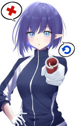 Rule 34 | 1girl, absurdres, alternate costume, aoi (blue archive), asymmetrical hair, blue archive, blue eyes, blue hair, blush, earrings, gloves, hand on own hip, high collar, highres, jacket, jewelry, looking at viewer, mikqze, mole, mole under eye, parted lips, pointy ears, short hair, sleeves pushed up, solo, track jacket