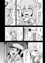 Rule 34 | &gt; &lt;, ..., 10s, 1boy, 1girl, admiral (kancolle), breasts, comic, closed eyes, greyscale, hair over one eye, hamakaze (kancolle), hat, highres, indoors, kantai collection, large breasts, military, military uniform, monochrome, nozu (thukuhuku), sky, translation request, uniform, upper body