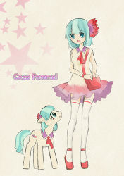Rule 34 | 1girl, :d, allwelll, animal, aqua eyes, aqua hair, blunt bangs, character name, coco pommel, eye contact, full body, horse, looking at another, md5 mismatch, my little pony, my little pony: friendship is magic, open mouth, personification, pink skirt, red footwear, resized, resolution mismatch, shoes, short hair, skirt, smile, source smaller, standing, star (symbol), thighhighs, upscaled, white thighhighs, zettai ryouiki