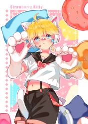 Rule 34 | 1boy, animal ear headphones, animal ears, animal hands, between legs, blonde hair, blue eyes, cat boy, cat ear headphones, cat tail, claws, cowboy shot, fake animal ears, headphones, kagamine len, looking at viewer, male focus, midriff peek, monster boy, monsterification, paki2000, pillow, school uniform, serafuku, short hair, shorts, solo, suspender shorts, suspenders, tail, tail between legs, vocaloid