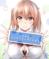 Rule 34 | 1girl, ai kiss 2, blonde hair, blush, bow, bowtie, bra, breasts, brown eyes, cleavage, closed mouth, female focus, game cg, giga (company), hands up, heart, highres, holding, holding sign, kirisawa saki, large breasts, long hair, looking at viewer, nose blush, original, sakurada an, school uniform, shirt, sign, simple background, sleeves rolled up, smile, solo, twintails, unbuttoned, unbuttoned shirt, underwear, upper body, white shirt