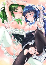 Rule 34 | 10s, 2girls, after vaginal, aftersex, aoki reika, bad id, blue eyes, blue hair, blush, breast press, breasts, breasts out, clothed sex, cum, cum in pussy, eyelashes, green eyes, green hair, heart, hetero, large breasts, maid, midorikawa nao, multiple girls, mutou mato, nipples, no panties, open clothes, open mouth, pantyhose, precure, pussy, saliva, smile precure!, spoken heart, text focus, torn clothes, torn legwear, uncensored