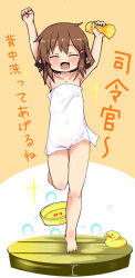 Rule 34 | 1girl, ^ ^, arms up, bare shoulders, barefoot, basin, blush, brown hair, closed eyes, covered navel, closed eyes, full body, glico, highres, ikazuchi (kancolle), kantai collection, naked towel, open mouth, oshiruko (uminekotei), parody, pussy, pussy peek, rubber duck, smile, soap bubbles, solo, sponge, standing, standing on one leg, towel, translation request, tub, uncensored
