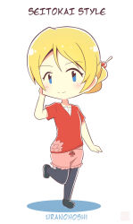 Rule 34 | 1girl, ayase eli, black pantyhose, blonde hair, blue eyes, blush, chibi, chibi only, closed mouth, commentary, english commentary, full body, hair ornament, hairpin, looking at viewer, love live!, love live! school idol project, love live! sunshine!!, medium hair, pantyhose, parted bangs, pikaotaku, pink shorts, red skirt, shorts, skirt, smile, solo, standing, standing on one leg