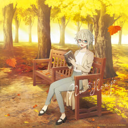 Rule 34 | 1girl, autumn, autumn leaves, bench, black footwear, book, character name, date a live, dirt road, falling leaves, glasses, grey eyes, grey hair, high heels, highres, honjou nia, leaf, looking at viewer, official art, open mouth, outdoors, park bench, road, short hair, solo, tree