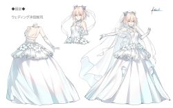 Rule 34 | 1girl, ahoge, back, bare shoulders, black bow, blonde hair, bow, breasts, bridal veil, character sheet, closed mouth, dress, elbow gloves, fate/grand order, fate (series), gloves, koha-ace, kousaki rui, long hair, looking at viewer, medium breasts, multiple views, okita souji (fate), okita souji (koha-ace), open mouth, smile, tiara, veil, wedding dress, white dress, white gloves, yellow eyes