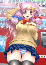Rule 34 | 1girl, :d, alternate costume, black thighhighs, blush, bow, breasts, crescent, hair ornament, large breasts, long hair, looking at viewer, open mouth, panties, pantyshot, patchouli knowledge, plaid, plaid skirt, purple eyes, purple hair, shiina excel, skirt, smile, solo, striped clothes, striped panties, sweater, thighhighs, touhou, underwear, upskirt, vending machine