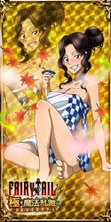 Rule 34 | 1girl, breasts, cana alberona, cleavage, fairy tail, large breasts, looking at viewer, official art, smile, towel
