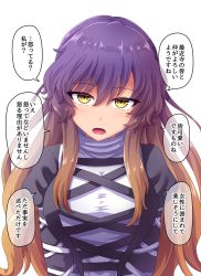 Rule 34 | 1girl, arms at sides, breasts, brown hair, commentary request, dress, fusu (a95101221), gradient hair, hair between eyes, head tilt, high collar, hijiri byakuren, juliet sleeves, large breasts, layered dress, long hair, long sleeves, multicolored hair, open mouth, puffy sleeves, purple hair, simple background, solo, touhou, translation request, upper body, very long hair, white background, yellow eyes