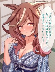 1girl alternate_costume blush breasts brown_eyes brown_hair cleavage collarbone commentary_request fanning_self filkia highres horse_girl looking_at_viewer matikane_tannhauser_(umamusume) medium_hair portrait solo translation_request umamusume