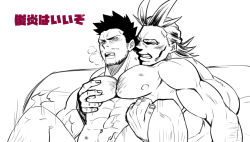 Rule 34 | 10s, 2boys, all might, anal, bara, boku no hero academia, endeavor (boku no hero academia), greyscale, male focus, male penetrated, monochrome, multiple boys, pectorals, sex, smile, wince, yaoi