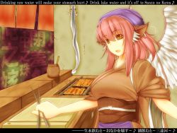 Rule 34 | 1girl, aged up, breasts, brown eyes, chopsticks, cooking, crack, earrings, english text, female focus, grill, grilling, head scarf, japanese clothes, jewelry, large breasts, letterboxed, mystia lorelei, notya, okamisty, pink hair, scarf, short hair, sidelocks, solo, tasuki, touhou, wings