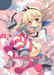 Rule 34 | &gt; &lt;, 10s, 1girl, anchor, black panties, blonde hair, blush, boots, closed eyes, elbow gloves, gloves, grey footwear, hair ornament, hairband, innertube, kantai collection, long hair, looking at viewer, md5 mismatch, navel, panties, personification, rensouhou-chan, resolution mismatch, shimakaze (kancolle), skirt, solo, source smaller, striped clothes, striped thighhighs, swim ring, tatami to hinoki, thighhighs, torpedo, underwear, white gloves, yellow eyes