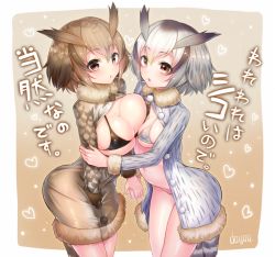 Rule 34 | 10s, 2girls, alternate breast size, asymmetrical docking, bikini, black bikini, blush, breast press, breasts, breasts out, brown eyes, brown hair, clothes pull, covered erect nipples, doyouwantto, dress, dress pull, dress tug, eurasian eagle owl (kemono friends), fur collar, head wings, heart, holding own arm, kemono friends, large breasts, multiple girls, navel, northern white-faced owl (kemono friends), open clothes, open mouth, short hair, small breasts, swimsuit, white bikini, white hair, wings