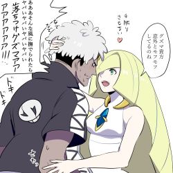 Rule 34 | 1boy, 1girl, :d, bad id, bad twitter id, bare arms, blonde hair, blue hair, blush, breasts, commentary request, creatures (company), dark-skinned male, dark skin, dress, empty eyes, game freak, gem, green eyes, guzma (pokemon), hair over one eye, hand in another&#039;s hair, hand on another&#039;s arm, heart, long hair, looking at another, lusamine (pokemon), medium breasts, multicolored hair, nintendo, nose blush, open mouth, pokemon, pokemon sm, saiensu no yuurei, short sleeves, simple background, sleeveless, sleeveless dress, smile, streaked hair, team skull, teeth, text focus, translation request, wavy mouth, white background, white dress, white hair