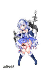 Rule 34 | 1girl, alternate costume, anchor, bad id, bad pixiv id, blue dress, blue eyes, blue footwear, blue hair, blue hat, blue ribbon, blush, boots, box, broken, buttons, candy, capelet, chocolate, chocolate heart, choker, collarbone, copyright name, damaged, detached sleeves, dress, food, full body, fur trim, gift, gift box, hat, heart, highres, knees together feet apart, long sleeves, looking at viewer, machinery, matching hair/eyes, mini hat, official art, one eye closed, open mouth, polka dot, ponytail, ribbon, sigsbee (warship girls r), silver hair, simple background, smoke, smokestack, socks, solo, standing, tears, teeth, text focus, torn clothes, torpedo, warship girls r, zhenming
