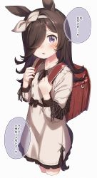 Rule 34 | 1girl, absurdres, animal ears, backpack, bag, black hair, black ribbon, blush, collared dress, commentary request, cropped legs, dress, frilled dress, frills, grey background, grey dress, grey hairband, grey ribbon, hair over one eye, hair ribbon, hairband, hands up, highres, holding strap, horse ears, horse girl, horse tail, long sleeves, looking at viewer, neck ribbon, parted lips, puffy long sleeves, puffy sleeves, purple eyes, randoseru, ribbon, rice shower (umamusume), simple background, solo, tail, translation request, umamusume, yukie (kusaka shi)