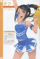 Rule 34 | 1girl, absurdres, arm up, bare shoulders, black hair, breasts, cheerleader, collarbone, grey eyes, hair ornament, hairclip, highres, holding, looking at viewer, medium breasts, murakami suigun, navel, open mouth, original, parted bangs, pleated skirt, pom pom (cheerleading), scan, side ponytail, simple background, skirt, sleeveless, smile, solo, white background