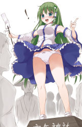 Rule 34 | !, 1girl, 3boys, absurdres, aqua eyes, armpits, bad id, bad pixiv id, bare legs, bare shoulders, blue skirt, blush, breasts, commentary request, detached sleeves, frills, frog hair ornament, green hair, hair ornament, hair tubes, hat, highres, holding, index finger raised, japanese clothes, kimono, kochiya sanae, large breasts, long hair, long sleeves, multiple boys, open mouth, panties, shirt, simple background, skirt, sleeveless, sleeveless shirt, smile, snake hair ornament, socks, standing, techi (techi35499), thighs, touhou, translation request, underwear, very long hair, white background, white legwear, white panties, white shirt, wide sleeves, wind, wind lift