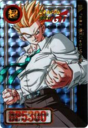Rule 34 | blonde hair, brown pants, clenched hand, dragon ball, dragon ball gt, flying, formal, green eyes, happy, muscular, muscular male, official art, pants, pectorals, smile, son gohan, spiked hair, suit, super saiyan, tagme, white suit