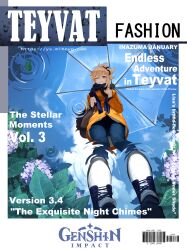 Rule 34 | 1girl, absurdres, alternate costume, bag, baiyinzhideng, barcode, blonde hair, blue footwear, blue pants, blue scarf, brown bag, casual, closed mouth, copyright name, cover, english text, fake magazine cover, full body, genshin impact, hands up, highres, holding, holding umbrella, jacket, leaf, looking at viewer, looking down, magazine cover, medium hair, one eye closed, orange eyes, orange jacket, pants, puddle, reflection focus, scarf, shoulder bag, sidelocks, solo, standing, transparent, transparent umbrella, two-tone footwear, umbrella, watermark, web address, white footwear, yoimiya (genshin impact)
