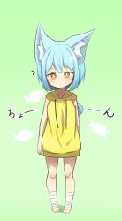 Rule 34 | 1girl, absurdres, aged down, animal ear fluff, animal ears, bandaged foot, bandaged leg, bandages, bare arms, blue hair, blush, breasts, brown eyes, closed mouth, drawstring, full body, green background, highres, hood, hood down, hoodie, idaten93, looking at viewer, original, shadow, simple background, sleeveless, sleeveless hoodie, small breasts, solo, standing, terufu-chan, translation request, yellow hoodie