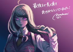 Rule 34 | 1girl, ahoge, akamatsu kaede, blonde hair, breasts, closed mouth, collared shirt, commentary request, danganronpa (series), danganronpa v3: killing harmony, fortissimo, gradient background, hair ornament, hand up, large breasts, long hair, long sleeves, looking at viewer, musical note, musical note hair ornament, necktie, nyuukazai, pink background, pink eyes, pink sweater vest, pink vest, purple eyes, shirt, solo, sweater vest, translation request, upper body, vest, white shirt