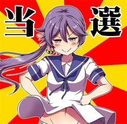 Rule 34 | 1girl, akebono (kancolle), bell, blush stickers, clenched hands, clothes lift, commentary request, flower, hair bell, hair between eyes, hair flower, hair ornament, hands on own hips, kantai collection, long hair, navel, panties, purple eyes, purple hair, sailor collar, sailor shirt, shino (ponjiyuusu), shirt, shirt lift, short sleeves, side ponytail, smile, smug, solo, standing, sunburst, sunburst background, translation request, underwear, upper body, wind, wind lift