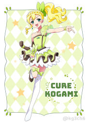 Rule 34 | 1girl, absurdres, aqua eyes, black footwear, black gloves, blonde hair, boots, bow, commentary request, dress, earrings, elbow gloves, full body, gloves, green bow, green dress, highres, jewelry, kagami chihiro, long hair, magical girl, necklace, open mouth, original, precure, side ponytail, single earring, single elbow glove, single sidelock, single sleeve, single thigh boot, smile, solo, thigh boots, thigh bow, white footwear