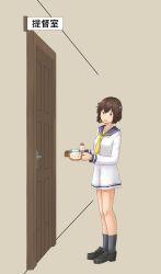 Rule 34 | 1girl, absurdres, baby bottle, black footwear, blue sailor collar, bottle, brown eyes, brown hair, chagamaka, door, dress, grey socks, headset, highres, kantai collection, loafers, neckerchief, pacifier, rattle, sailor collar, sailor dress, shoes, short hair, sign, socks, solo, speaking tube headset, standing, tray, yellow neckerchief, yukikaze (kancolle)
