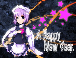 Rule 34 | 1girl, bad id, bad pixiv id, black thighhighs, female focus, happy new year, letty whiterock, new year, purple hair, shimanaka arihito, solo, star (symbol), thighhighs, touhou
