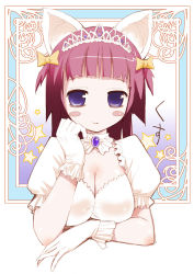 Rule 34 | 1girl, akiyoshi yoshiaki, animal ears, blush stickers, cat ears, gloves, original, princess, smile, solo, tiara, white gloves