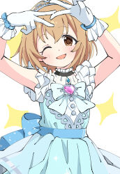 Rule 34 | 1girl, ;d, absurdres, arms up, blue dress, blue ribbon, blue sash, blush, bow, bowtie, brooch, brown eyes, brown hair, double v, dress, frilled dress, frills, gloves, heart, heart brooch, highres, idolmaster, idolmaster cinderella girls, idolmaster cinderella girls starlight stage, idolmaster cinderella girls u149, jewelry, koga koharu, looking at viewer, mako640, one eye closed, open mouth, ribbon, sash, short hair, short sleeves, simple background, smile, sparkle, tiara, upper body, v, white background, white bow, white bowtie, white gloves