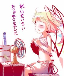 Rule 34 | 1girl, blonde hair, bloomers, blush, child, clothes lift, electric fan, closed eyes, fang, female focus, flandre scarlet, flat chest, hot, midriff, navel, open mouth, ramune, shirt lift, sitting, solo, takahero, touhou, translated, underwear, white bloomers, wings